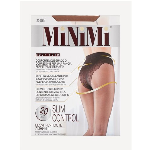 фото Колготки minimi slim control, 20 den, с ластовицей, утягивающие, с шортиками, размер 4, бежевый, коричневый