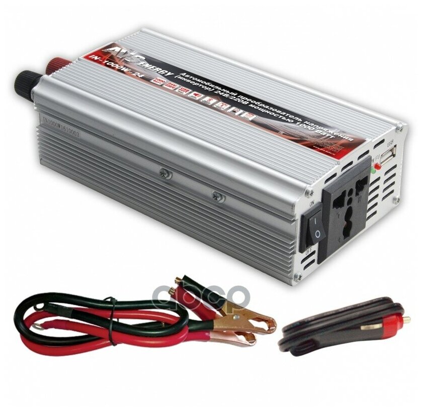 Преобразователь Напряжения (Инвертор) 24v/220v (1000w) 