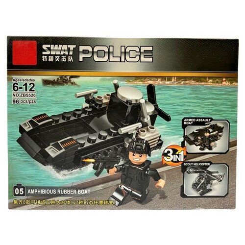 фото Игрушка для детей конструктор полиция "лодка с мотором" (96 деталей) big-store