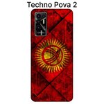 Чехол-накладка с принтом для Tecno Pova 2 - изображение