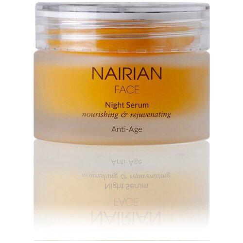 Nairian Омолаживающий ночной серум, 30 мл