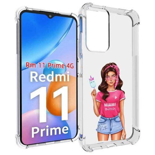 Чехол MyPads майами-битч женский для Xiaomi Redmi 11 Prime 4G задняя-панель-накладка-бампер чехол mypads майами битч женский для xiaomi redmi 11 prime 4g задняя панель накладка бампер