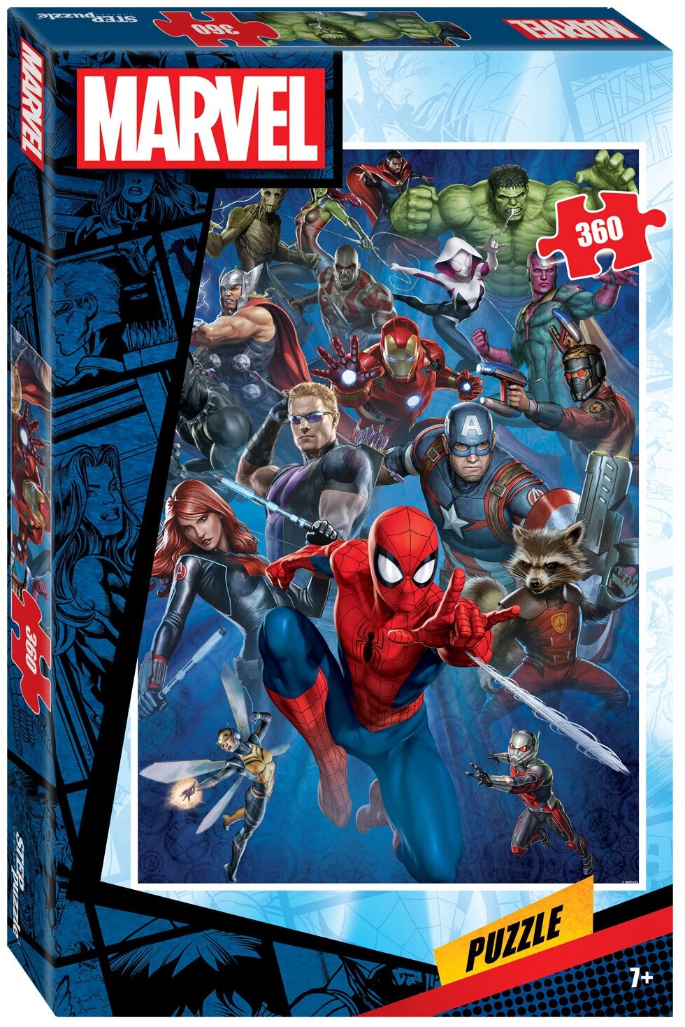 Пазл 360 эл. Step Puzzle "Marvel (new)", 344017