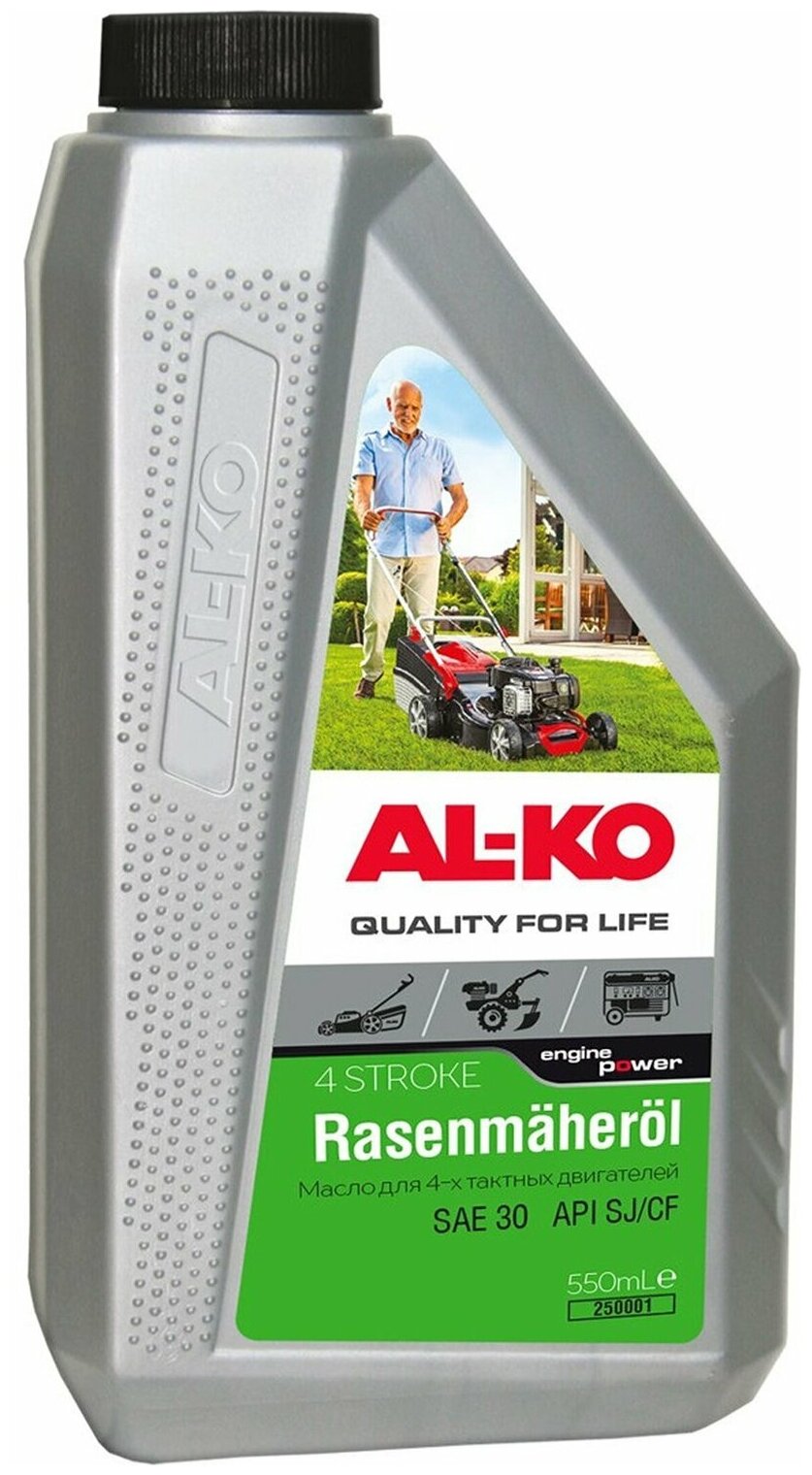 Моторное масло AL-KO Easy Flex Accessories SAE 30 минеральное 06 л