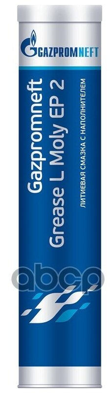 Смазка Gazpromneft Grease L Moly Ep 2 400г (Темно-Серый) Gazpromneft арт. 2389906878