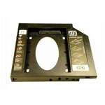 Адаптер 3Q SATA/miniSATA (SlimSATA) для подключения HDD/SSD 2,5 дюйма к ноутбуку в слот DVD (12,5мм) - изображение