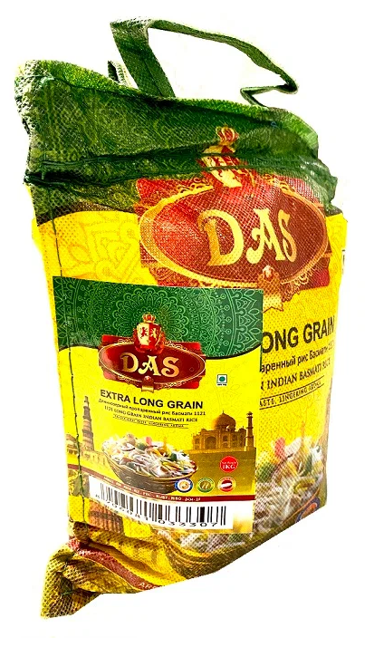 Рис индийский Басмати Das Extra пропаренный для плова 1 кг упаковка мешок