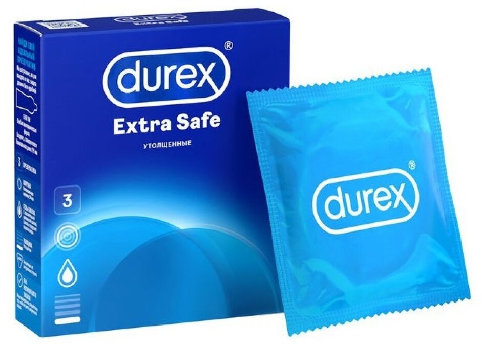 Презерватив DUREX Extra Safe (более плотные) №3