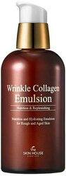 Wrinkle Collagen Emulsion антивозрастная эмульсия с коллагеном, 130 мл