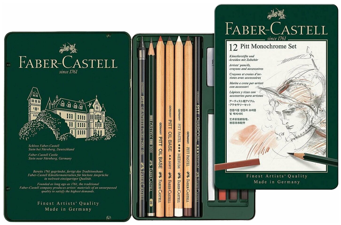 Специальный набор Faber-Castell Pitt Monochrome металлическая коробка 12 предметов - фото №3