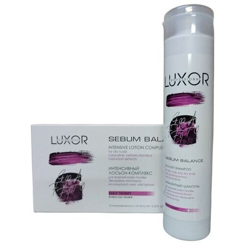 LUXOR Professional SEBUM BALANCE Бивалентный шампунь + Лосьон-комплекс для жирной кожи головы и сухих кончиков