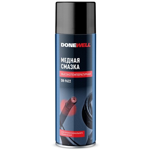 Медная Смазка Высокотемпературная 650 Мл Donewell Dr9622 DONEWELL арт. DR9622