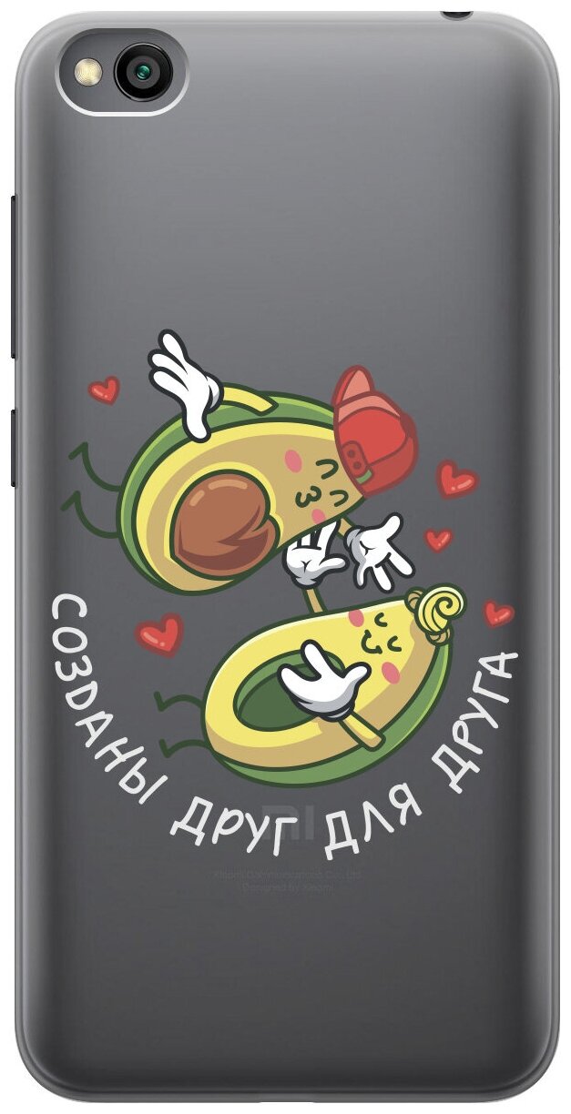 Силиконовый чехол на Xiaomi Redmi Go, Сяоми Редми Го с 3D принтом "Avo-Love" прозрачный