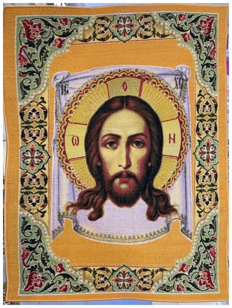 Ковер-икона Иисус Христос без книги 1.0x1.3