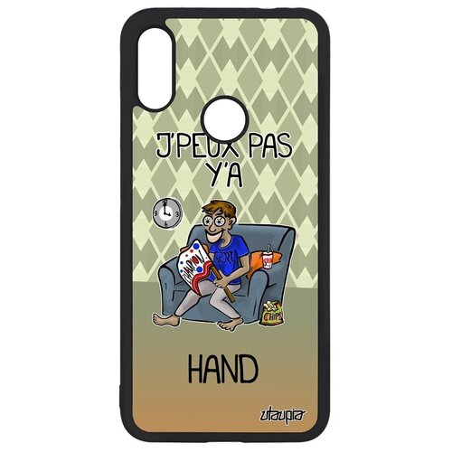 фото Защитный чехол на смартфон // xiaomi redmi note 7 // "не могу - смотрю гандбол!" комикс гандбол, utaupia, зеленый