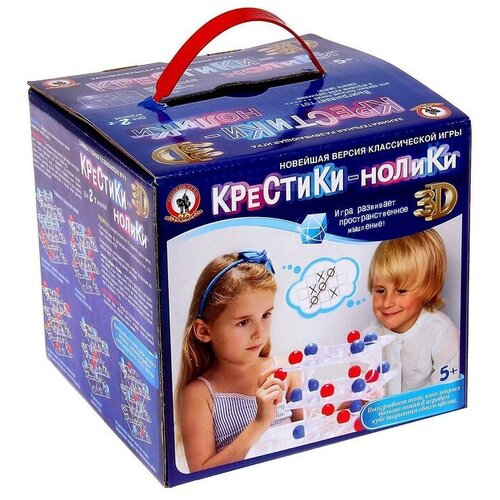 Игра настольная «Крестики - нолики» игры для малышей биплант настольная игра перво логика