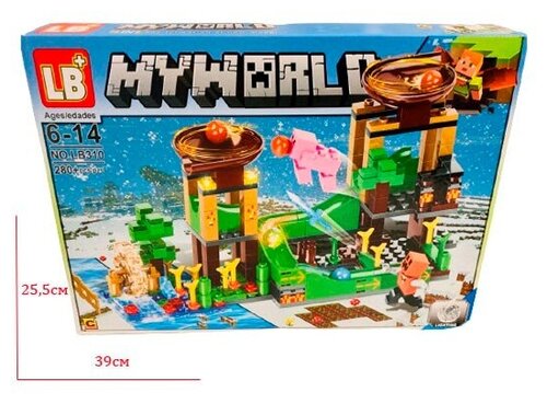 Конструктор My World 280 деталей