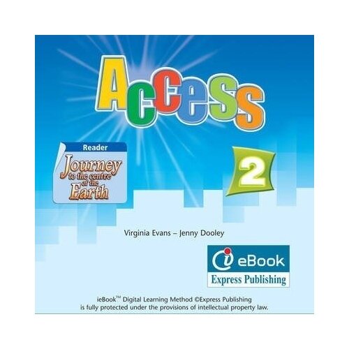 Access 2 ie-book (international)