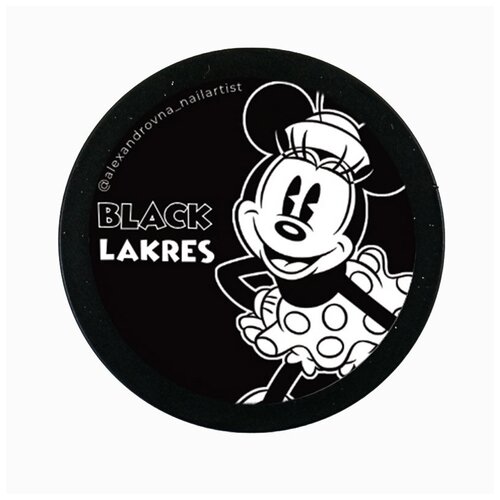 Гель-паста Lakres Mickey Mouse (Black) черная, 5 г гель паста lakres mickey mouse white белая 5 г