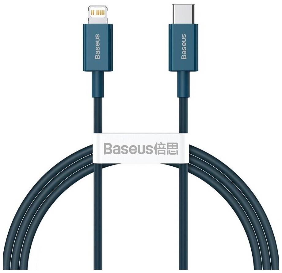 Кабель для передачи данных / быстрой зарядки / Baseus Superior Series Fast Charging Data Cable Type-C to Lightning PD 20W 2m CATLYS-C03