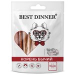 Лакомство для собак всех пород Best Dinner, бычий корень 13 см, 250 г - изображение