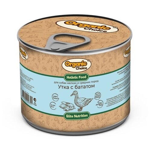Organic Сhoice влажный корм для собак малых и средних пород, утка с бататом (12шт в уп) 240 гр