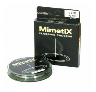 Леска COLMIC MIMETIX 50м 0.123мм