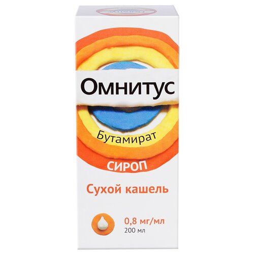 Омнитус сироп фл., 0,8 мг/мл, 200 мл