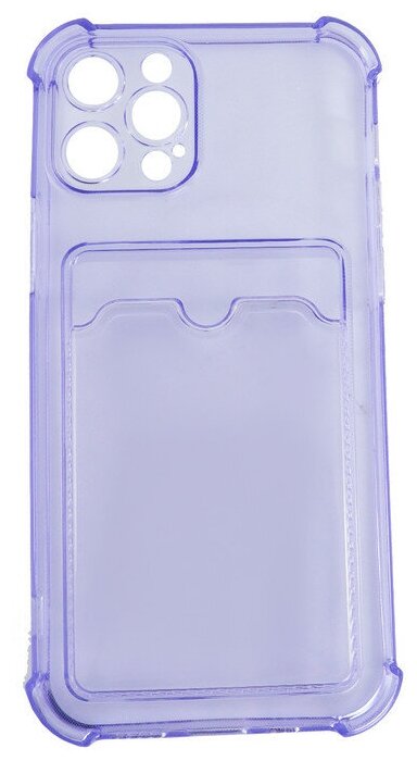 Чехол LuxCase для APPLE iPhone 11 Pro Max TPU с картхолдером 1.5mm Transparent-Lilac 63541 - фото №5