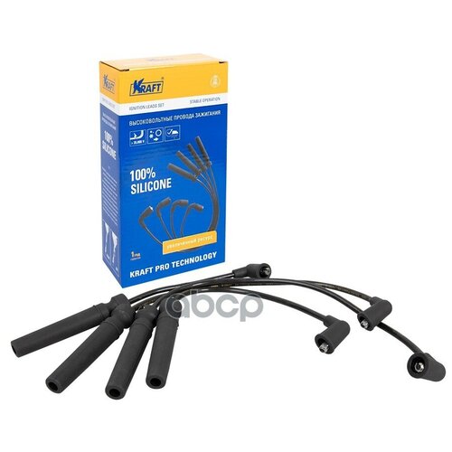 Провода Зажигания В/В Daewoo Lanos (97-) 1.3-1.5 Kraft арт. KT042401