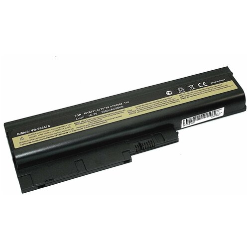фото Аккумуляторная батарея для ноутбука ibm-lenovo thinkpad t60, t60p, t61 10.8v 5200mah sino power