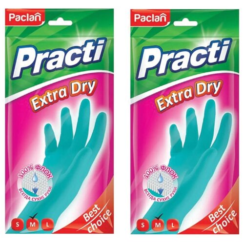 фото Комплект paclan practi extra dry перчатки резиновые (м) тиффани/синий в ассортименте х 2 упак.