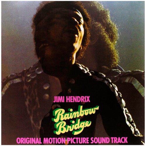 Виниловая пластинка Jimi Hendrix Виниловая пластинка Jimi Hendrix / Rainbow Bridge (LP) ost виниловая пластинка ost how to train your dragon 2