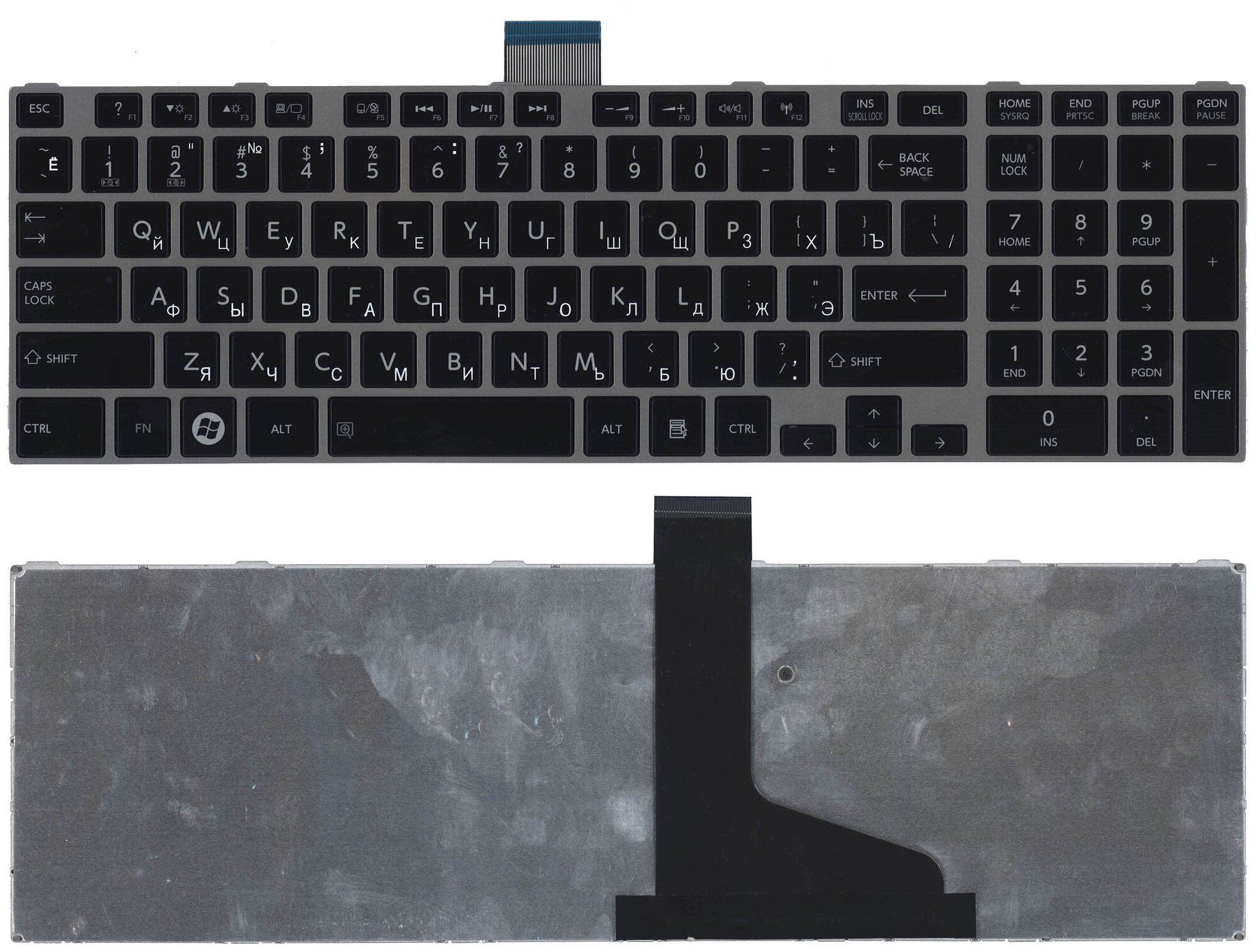 Клавиатура для ноутбука Toshiba Satellite L850 L875 L870 L855 черная c серебристой рамкой