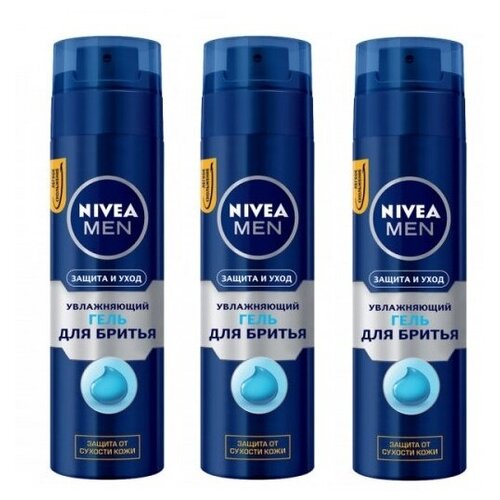 фото Гель для бритья nivea men увлажняющий защита и уход, 200мл (3 шт)