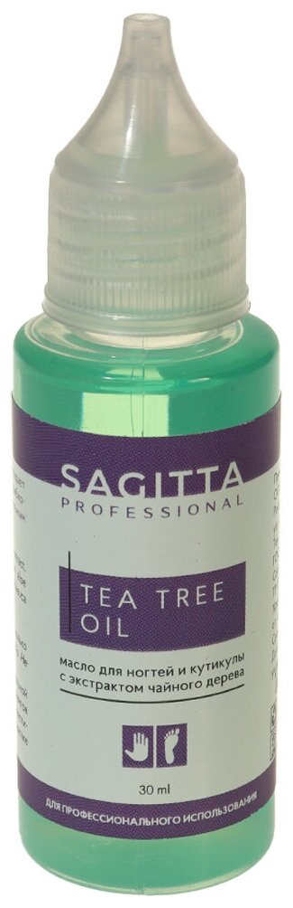 SAGITTA / Масло для ногтей и кутикулы с Экстрактом чайного дерева