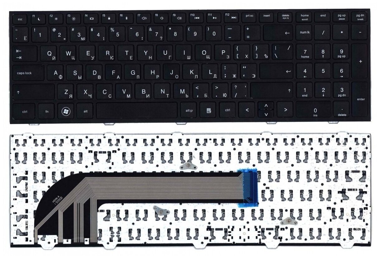Клавиатура для ноутбука HP 684632-251 черная с рамкой 1520₽