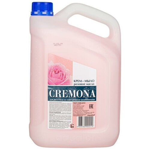 Мыло-крем жидкое Кремона Розовое масло, 5000мл, канистра, 4шт. мыло крем cremona жидкое розовое масло премиум перламутровое из натуральных компонентов 5 литров 102219