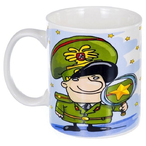 Кружка подарочная Тобой я восхищаюсь 350 мл, для чая, для кофе, на 23 февраля