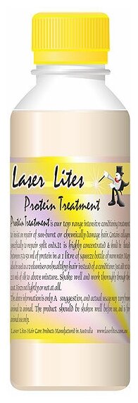 Laser Lites Кондиционер протеиновый (концентрат 1:20) Laser Lites Protein Treatment, 100мл