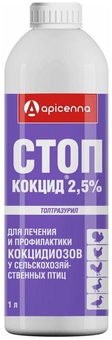 Стоп-Кокцид ® 2,5% 1 л.