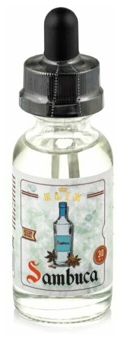 Эссенция Elix Sambuca, 30 ml