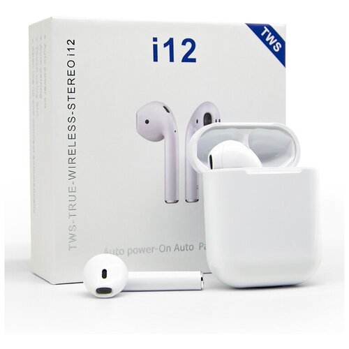 Наушники беспроводные Tws i12 Белые 38000₽