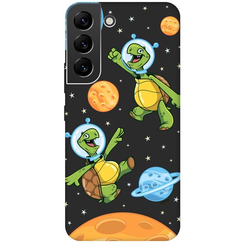 Матовый Soft Touch силиконовый чехол на Samsung Galaxy S22, Самсунг С22 с 3D принтом CosmoTurtles черный матовый soft touch силиконовый чехол на samsung galaxy s22 самсунг с22 с 3d принтом beatles stickers черный