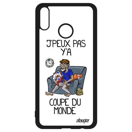 фото Противоударный чехол на смартфон // honor 8x // "не могу - кубок мира!" крутой картинка, utaupia, белый