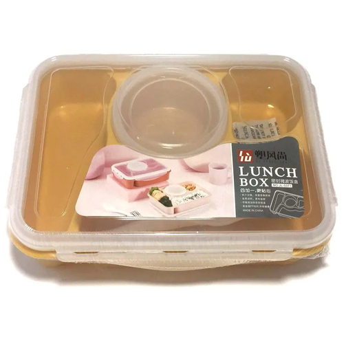 Контейнер пищевой / Контейнер для хранения продуктов / LUNCH-BOX 4 в 1