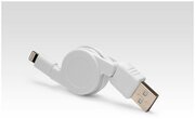 Выдвижной Lightning для подключения к USB Apple iPhone X, iPhone 8 Plus, iPhone 7 Plus, iPhone 6 Plus, iPad, iPod. Замена MD818ZM/A, MD819ZM/A. Белый