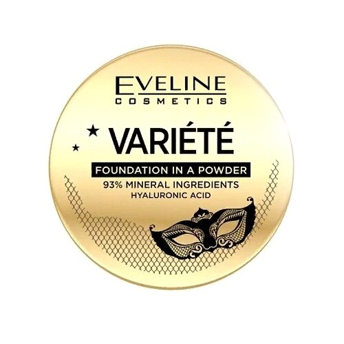 Пудра EVELINE «VARIETE», минеральная, компактная, тон 12 - PINK, 8г