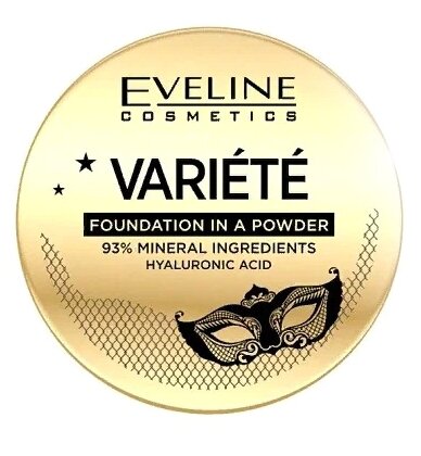 Eveline Cosmetics Пудра компактная Variete 13 Beige 8 г