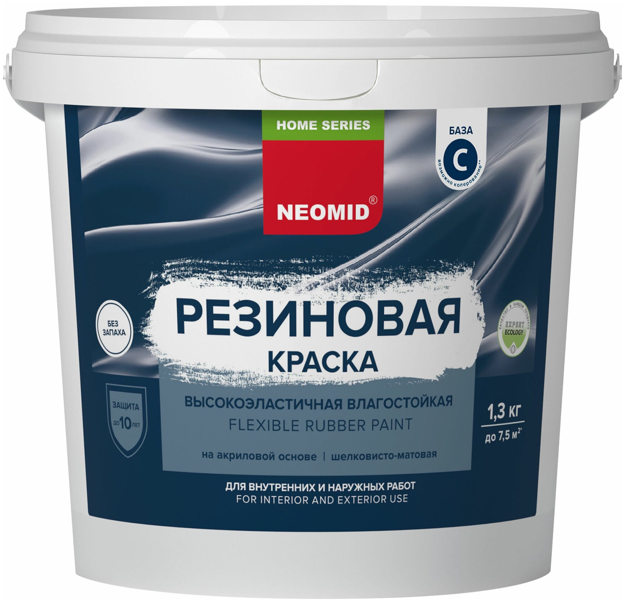Краска Neomid Home Series резиновая универсальная 14 кг цвет белый - фото №1